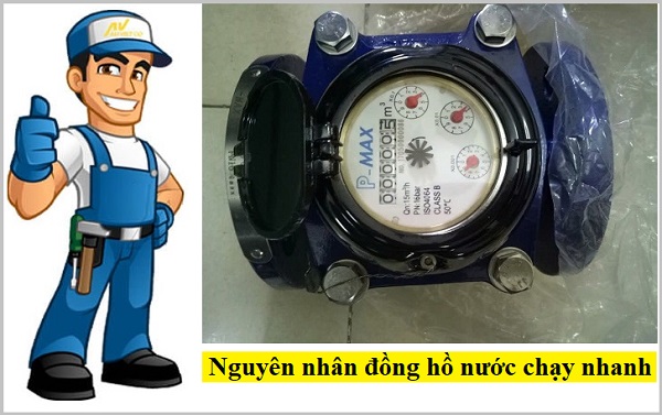 Nguyên nhân đồng hồ nước chạy nhanh