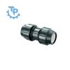 mang-xong-noi-thang-ren-hdpe - ảnh nhỏ  1