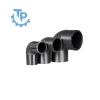 cut-han-hdpe - ảnh nhỏ  1