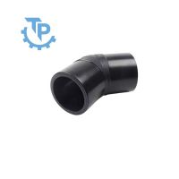 Co chếnh hàn HDPE